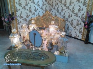 دفتر ازدواج 4 آیت الله کاشانی