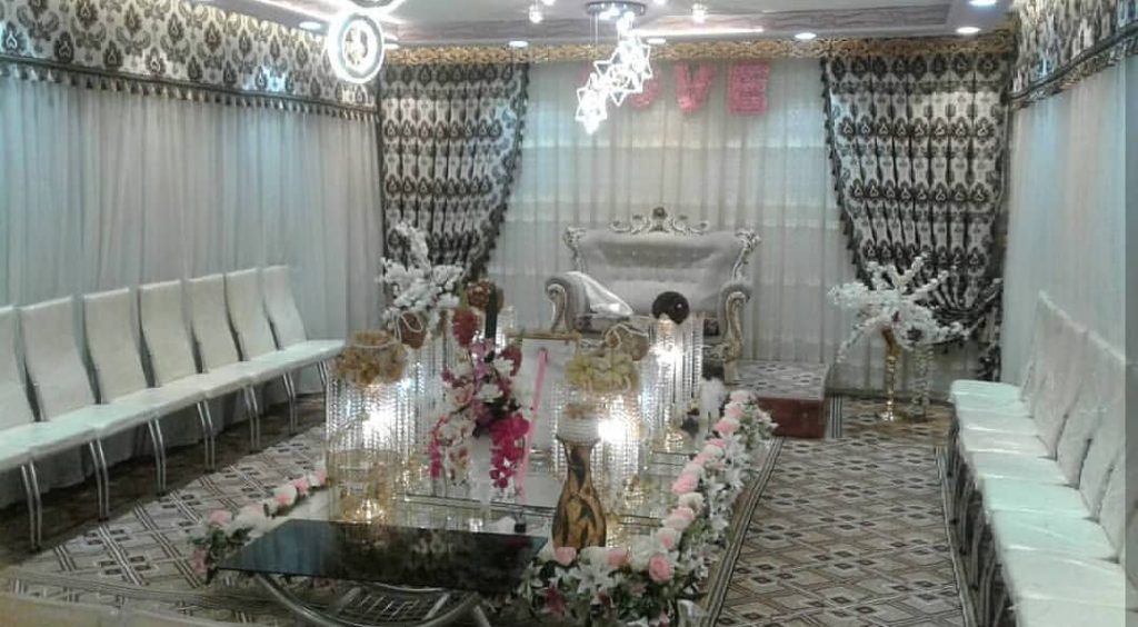 دفتر ازدواج ۲۱ ورامین