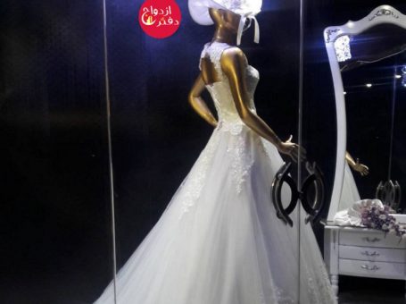 مزون عروس رویایی اصفهان