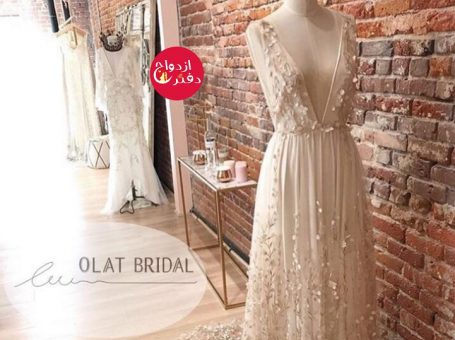 مزون لباس عروس طلوع اصفهان